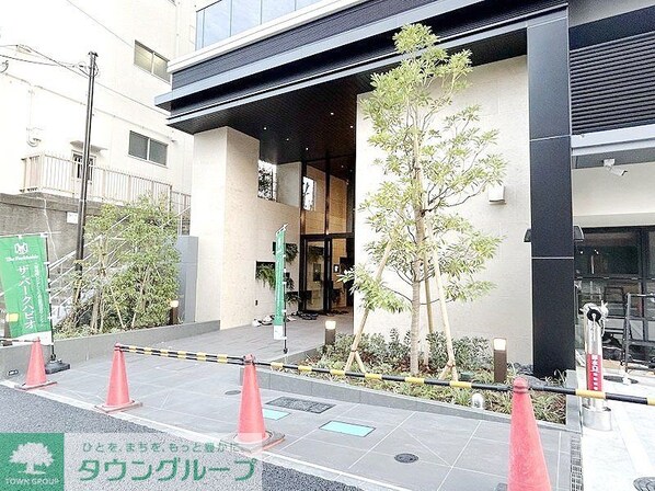 ザ・パークハビオ代々木の物件内観写真